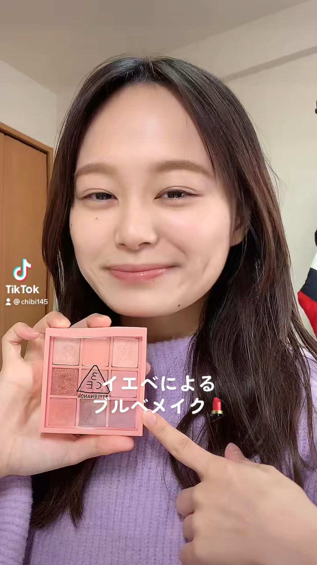 3CE マルチアイカラーパレット/3CE/アイシャドウパレットを使ったクチコミ（1枚目）