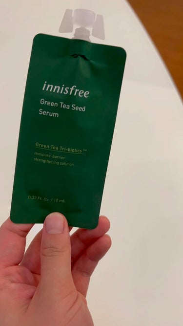 グリーンティーシード セラム N/innisfree/美容液を使ったクチコミ（1枚目）