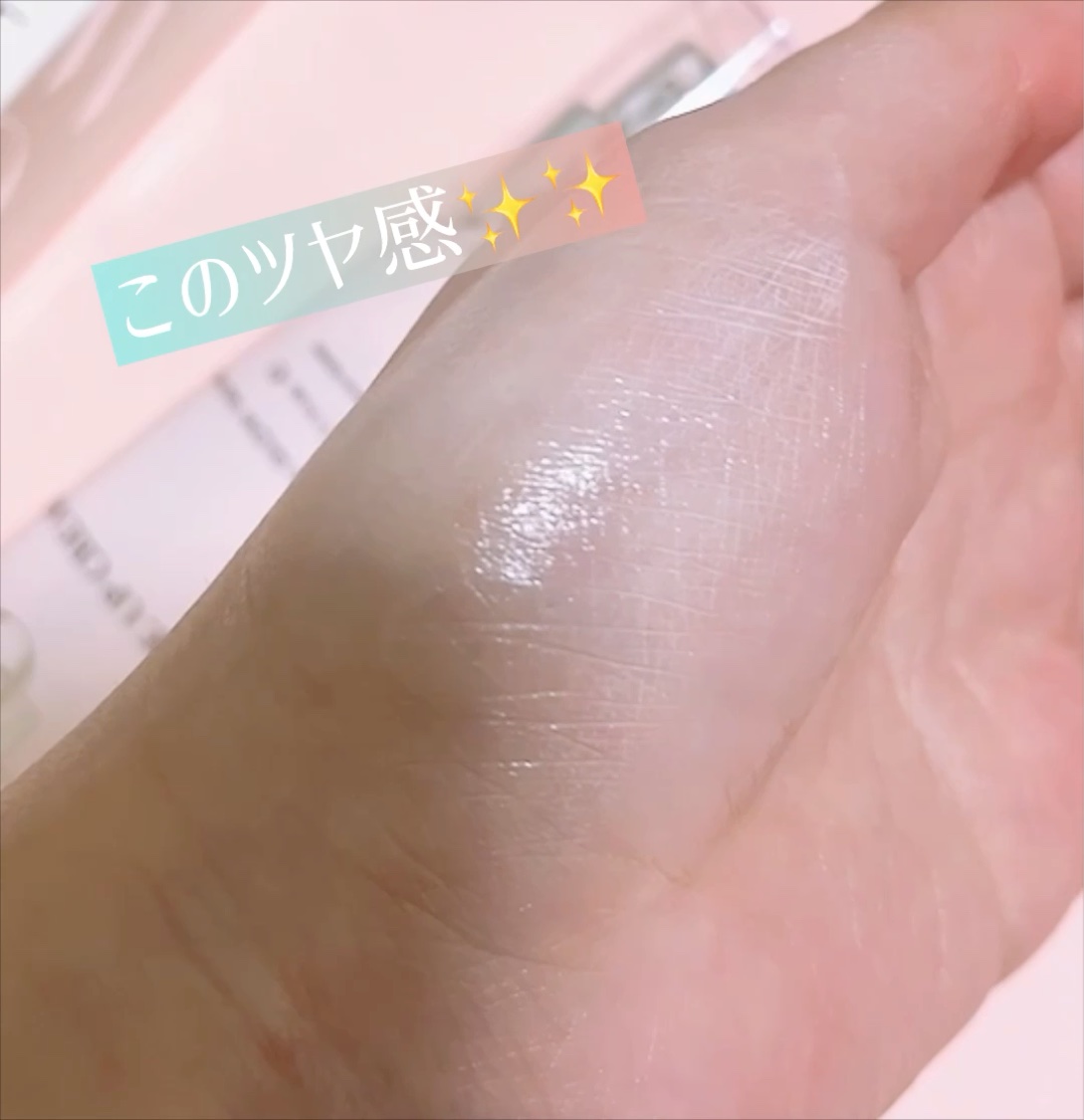 グロウトーンアップクリーム/mgb skin/化粧下地の動画クチコミ1つ目