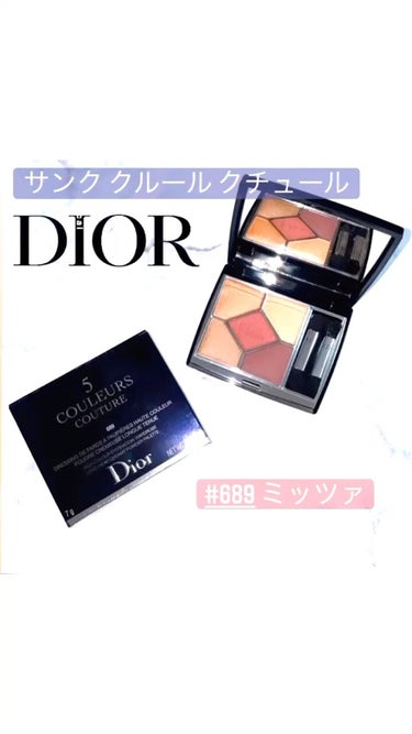 .

＼Christian Dior／

✔︎サンククルールクチュール
✔︎689
✔︎ミッツァ
✔︎ダブルスポンジチップ、ダブルアイシャドウブラシ付
✔︎￥8,360(税込)

マット、サテン、パーリ