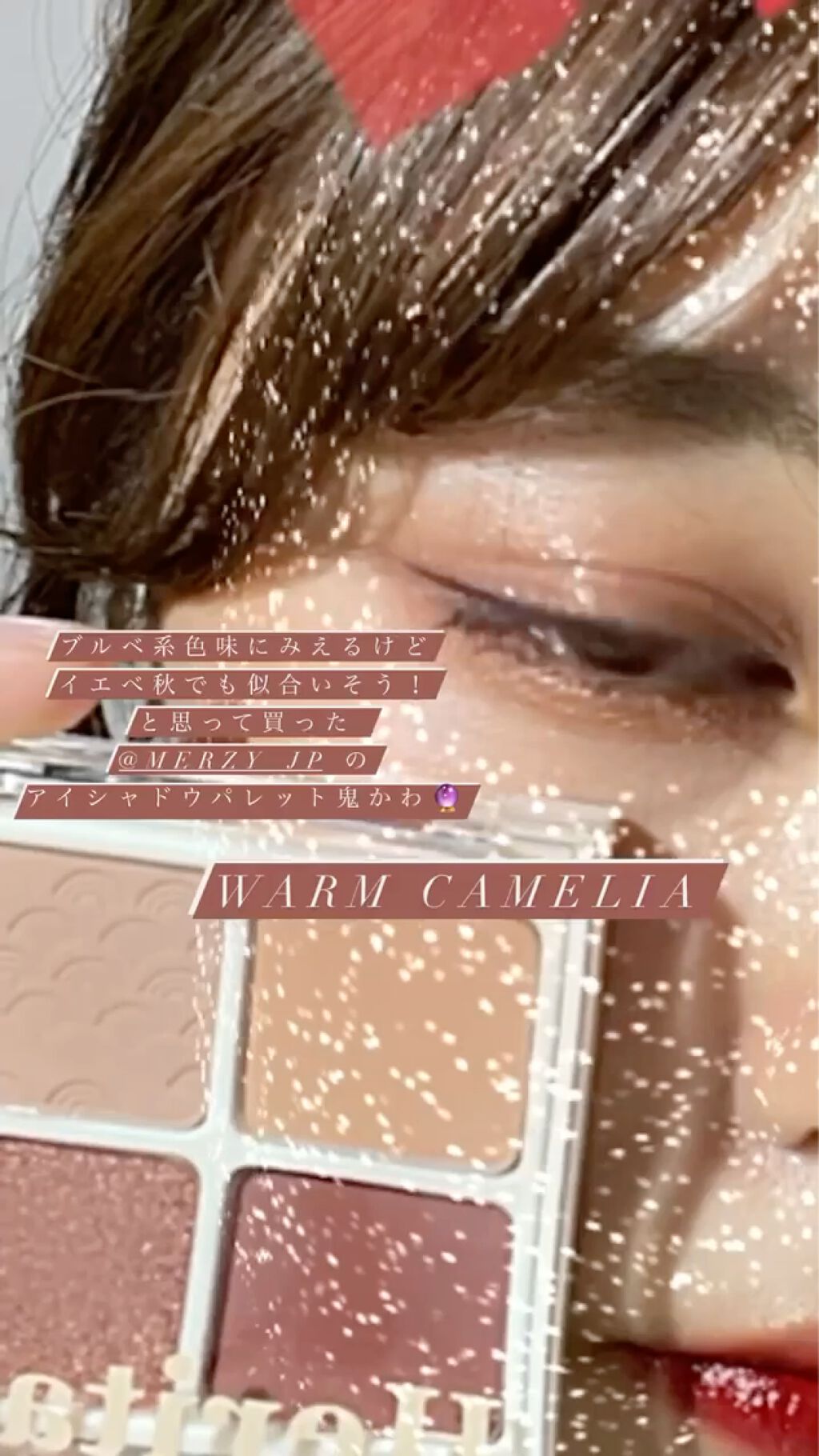 MAK- CARA LONG LUSH CURLING/CORINGCO/マスカラの動画クチコミ4つ目