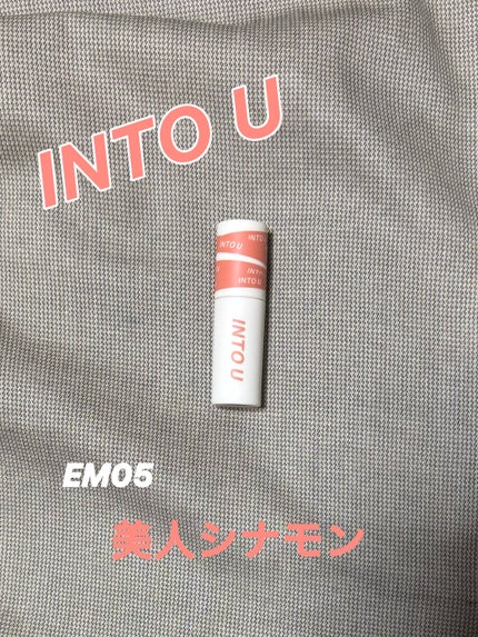 スーパーマットリップ&チークマッド/INTO U/口紅の人気ショート動画