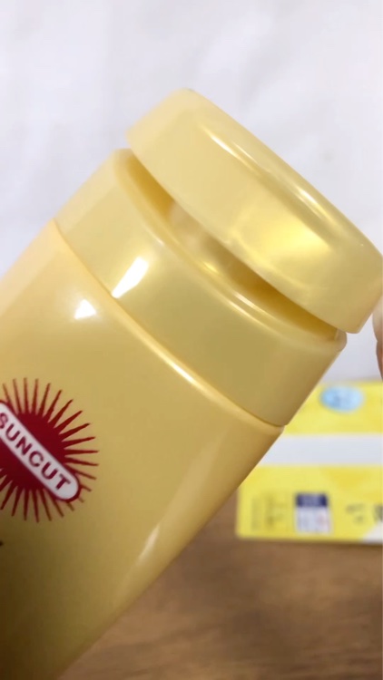 サンカットR パーフェクトUV ジェル/サンカット®/日焼け止めジェルの動画クチコミ5つ目