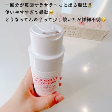 Goodbye Redness Centella Powder Wash/Benton/洗顔パウダーを使ったクチコミ（3枚目）