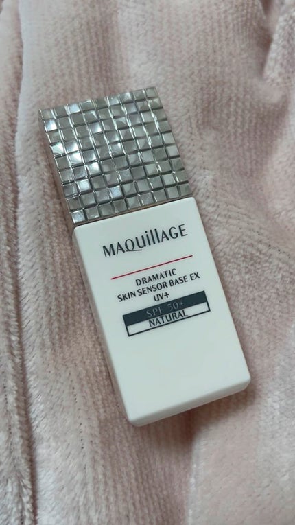 ドラマティックスキンセンサーベース EX UV+/マキアージュ/化粧下地の人気ショート動画