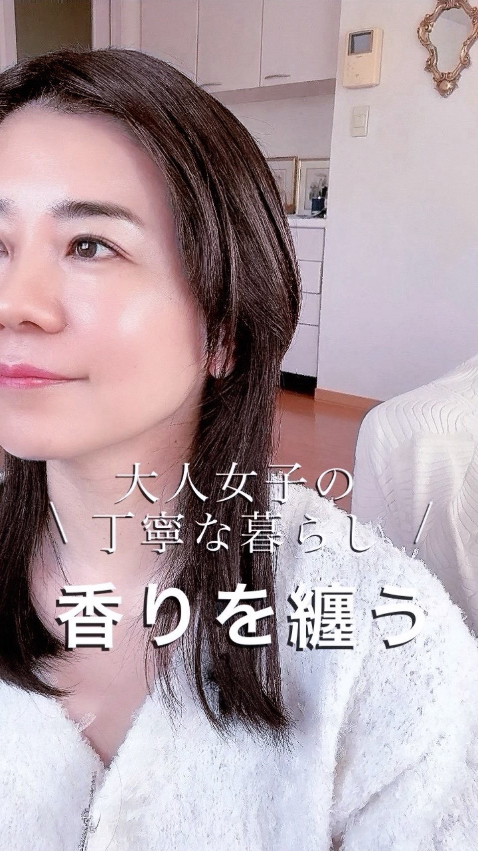 パフュームボディローション リリィムスクホワイトティー/TEABLESS/ボディローションを使ったクチコミ（1枚目）