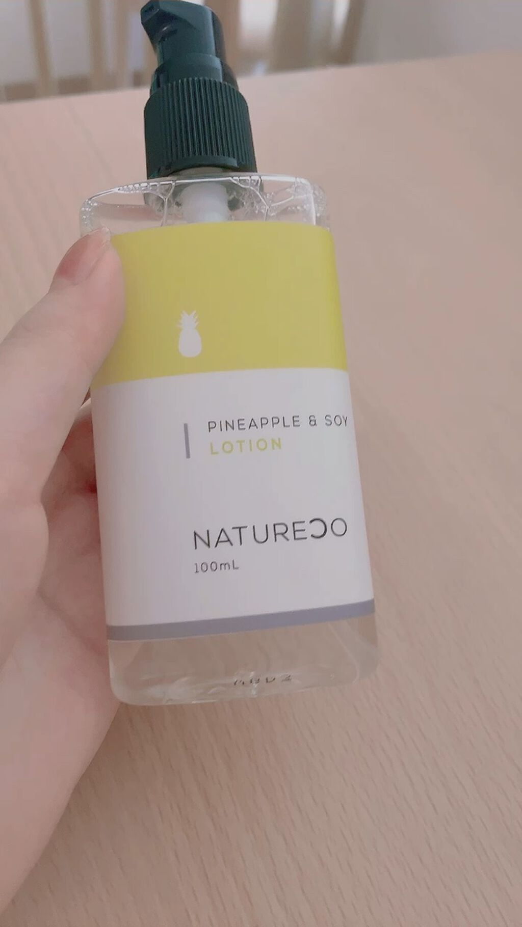 を使ったクチコミ（1枚目）