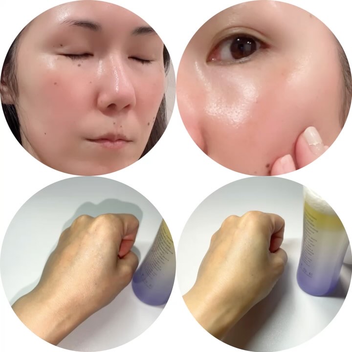 ライゼ ブースターオイル ミスト化粧水/REISE/ミスト状化粧水の動画クチコミ2つ目