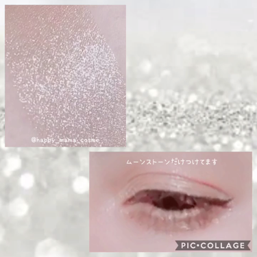 リュクスアイシャドウ/BOBBI BROWN/パウダーアイシャドウを使ったクチコミ（4枚目）