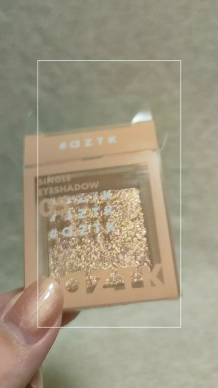 シングルアイシャドウ/aZTK/単色アイシャドウの人気ショート動画