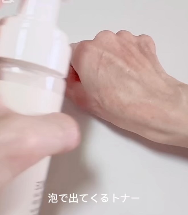 ステムセル ペプチド レチノール ナイトクリーム /FABYOU/フェイスクリームを使ったクチコミ（3枚目）