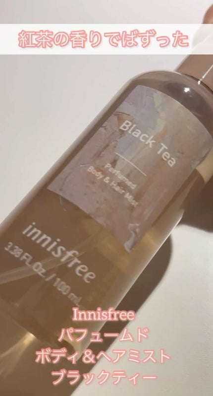 パフュームド ボディ&ヘアミスト/innisfree/香水(その他)の人気ショート動画