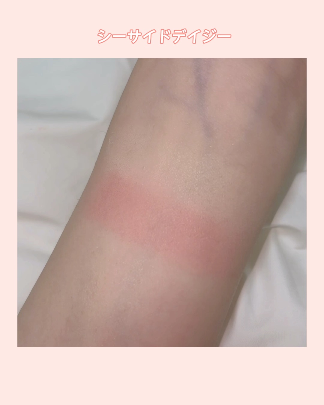 ジルスチュアート　パステルペタル ブラッシュ/JILL STUART/パウダーチークの人気ショート動画