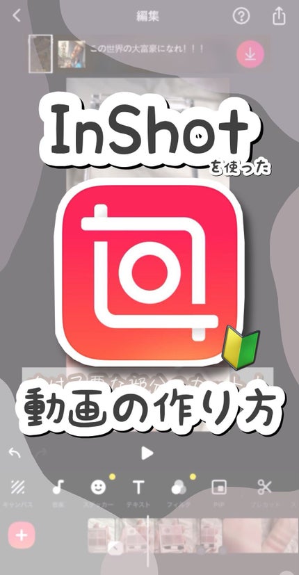 シルキースフレアイズ(マットタイプ)/キャンメイク/アイシャドウパレットの人気ショート動画