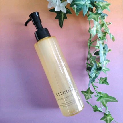 スキンクリア クレンズ オイル アロマタイプ/アテニア/オイルクレンジングの人気ショート動画