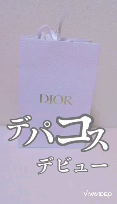 ディオールスキン フォーエヴァー フルイド グロウ/Dior/リキッドファンデーションを使ったクチコミ（1枚目）