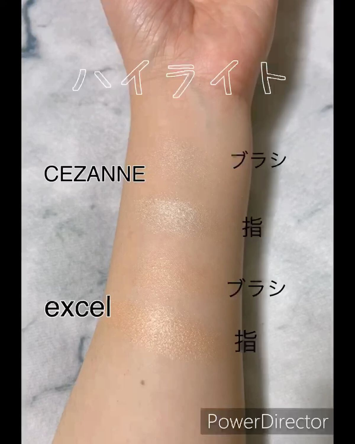 スタイリング パウダーアイブロウ/excel/パウダーアイブロウを使ったクチコミ（3枚目）