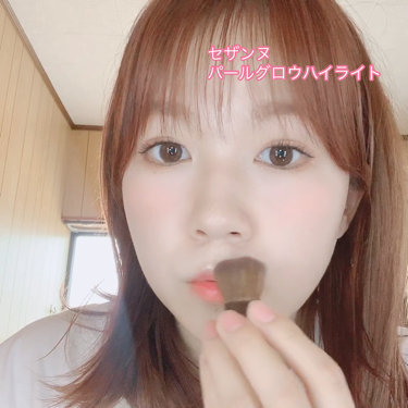 WP ディアダーリンソーダティント/ETUDE/口紅を使ったクチコミ(2枚目)