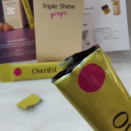 トリプルコラーゲン オレンジ/Ownist/美容サプリメントを使ったクチコミ(7枚目)