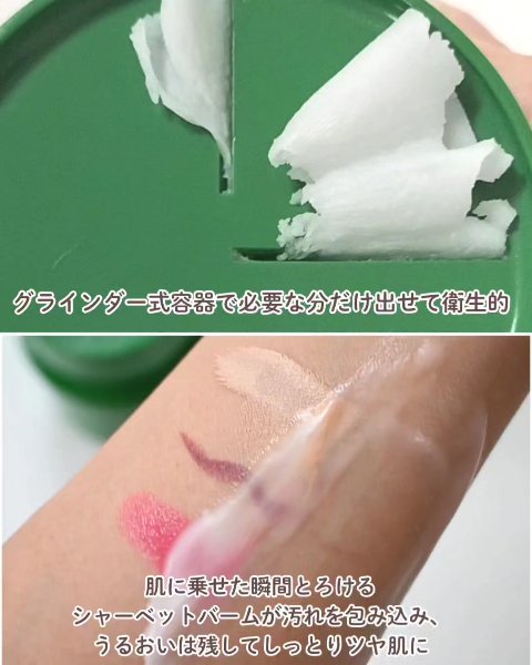 ビタグロウマスク/Dr.Althea/シートマスク・パックを使ったクチコミ（3枚目）