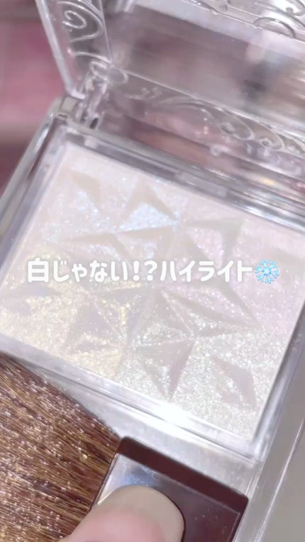 パールグロウハイライト SP3/CEZANNE/ハイライトの人気ショート動画