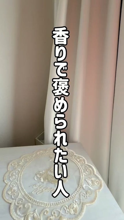 パフュームドヘアシャンプー/BANANAL/市販シャンプーの人気ショート動画