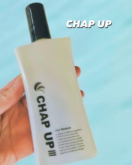 チャップアップ育毛ローション/CHAP UP(チャップアップ)/頭皮ローションの人気ショート動画