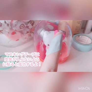 を使ったクチコミ(2枚目)