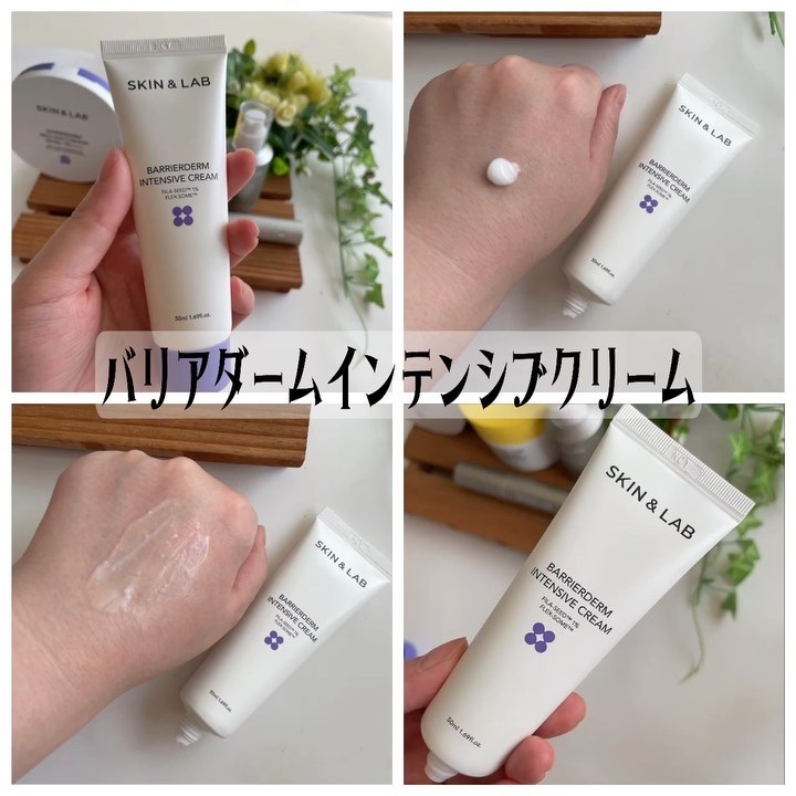 バリアダームマイルドサンクッション/SKIN&LAB/クッションファンデーションを使ったクチコミ（2枚目）