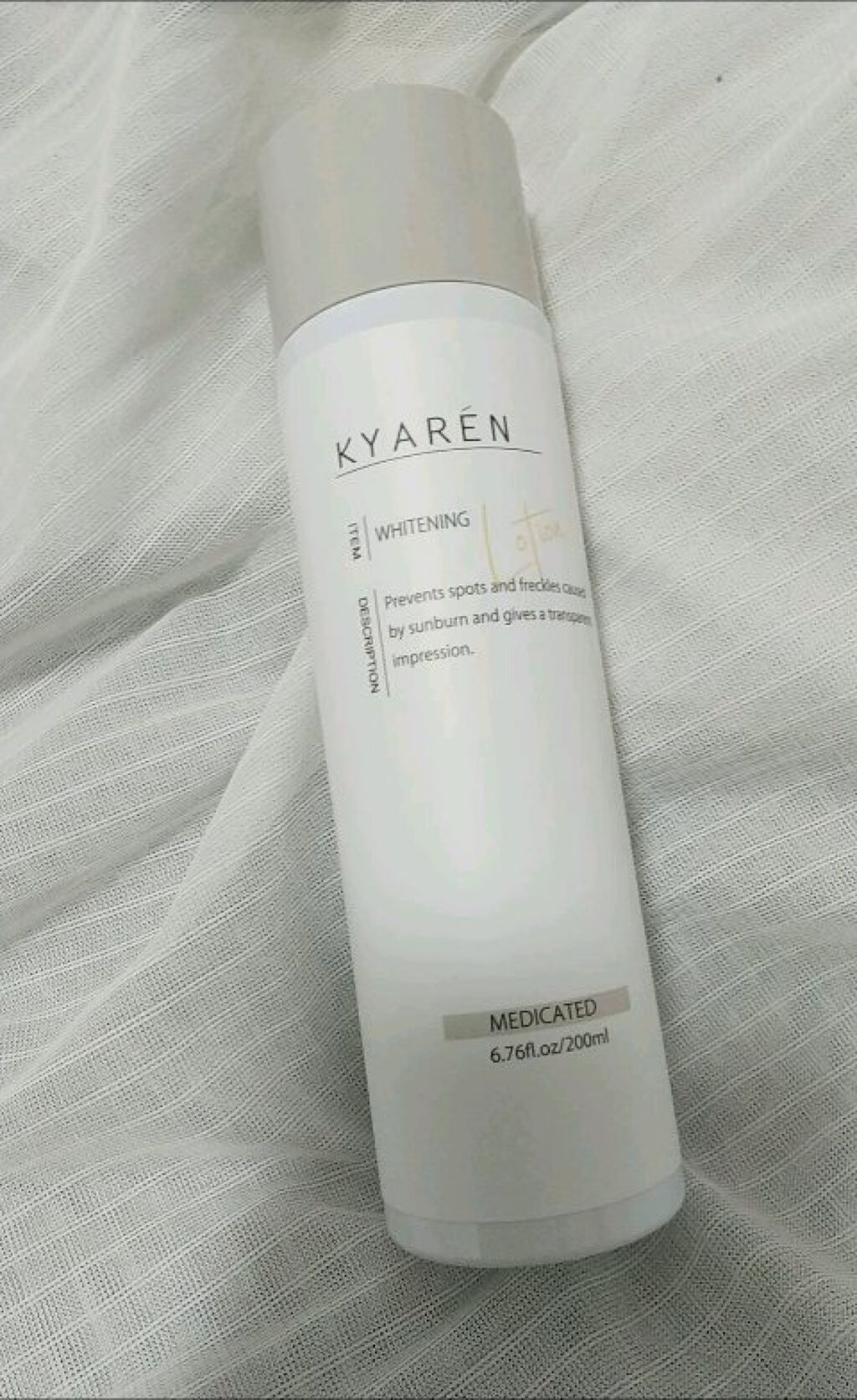 薬用美白ふき取り化粧水/KYAREN/拭き取り化粧水を使ったクチコミ（1枚目）
