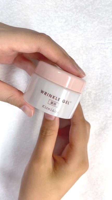 薬用リンクルホワイトオールインワンゲル /Kirei&co./オールインワン化粧品を使ったクチコミ(1枚目)