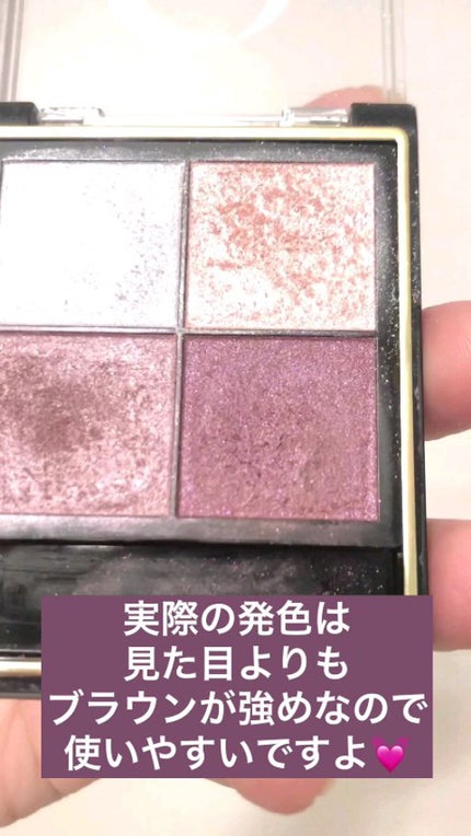 リアルクローズシャドウ/excel/アイシャドウパレットの人気ショート動画