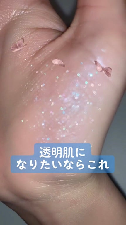 ディオールスキン フォーエヴァー クチュール ルミナイザー/Dior/プレストパウダーの人気ショート動画