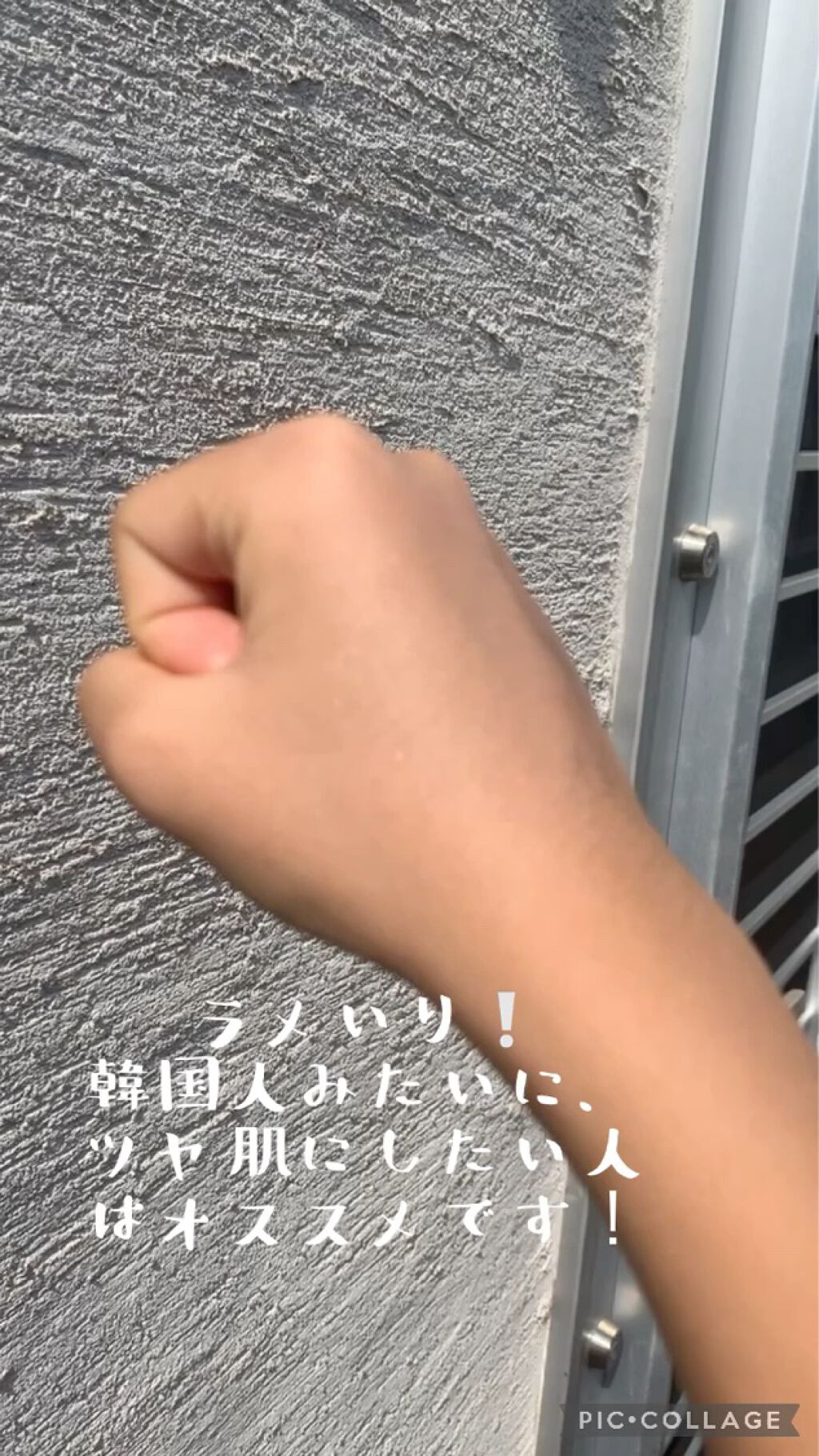 BBクリーム パール入り/CEZANNE/BBクリームを使ったクチコミ（2枚目）