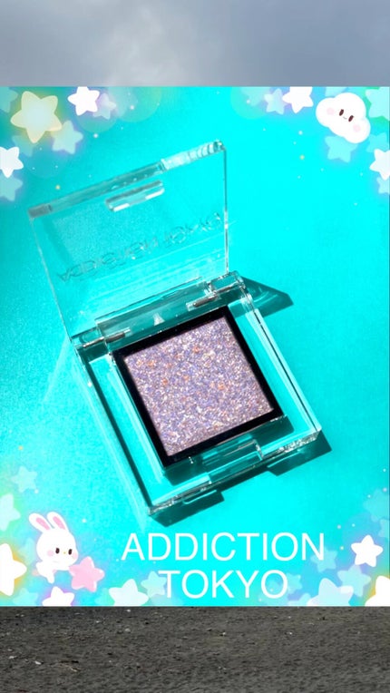 アディクション ザ アイシャドウ ソングス オブ レイン /ADDICTION/単色アイシャドウの人気ショート動画