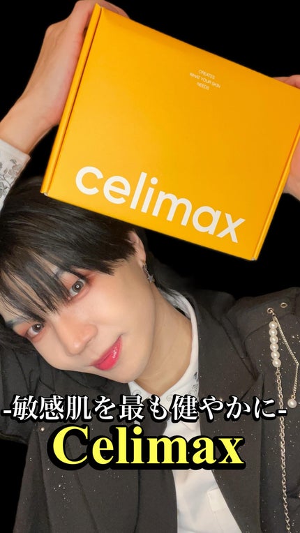 ポア ブライトニング シミケアセラム/celimax/美容液の人気ショート動画