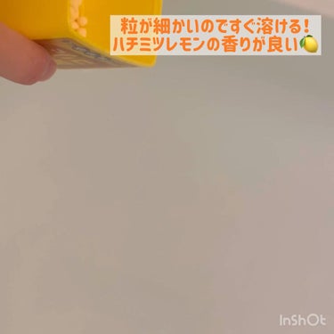 きき湯 カリウム芒硝炭酸湯/きき湯/入浴剤の動画クチコミ5つ目