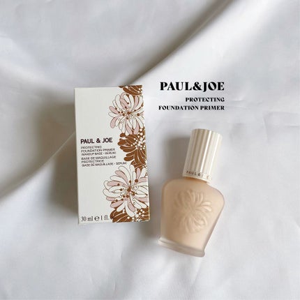 プロテクティング ファンデーション プライマー /PAUL & JOE BEAUTE/化粧下地の人気ショート動画