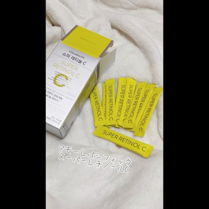 スーパーレチノールC/VITALBEAUTIE/美容サプリメントの人気ショート動画