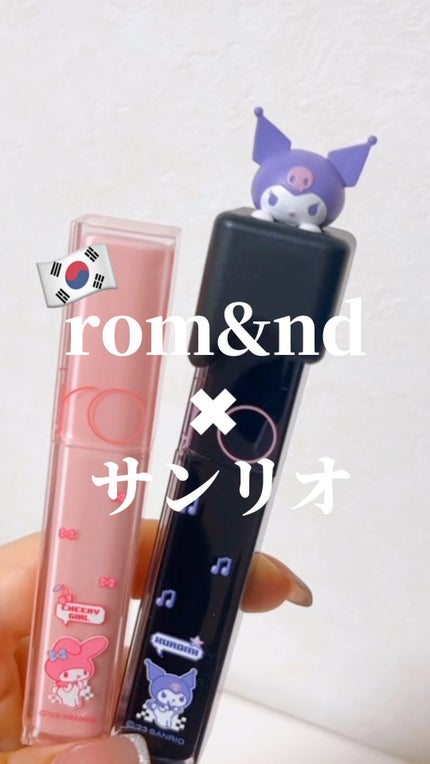 ヌーゼロクッション/rom&nd/クッションファンデーションの人気ショート動画