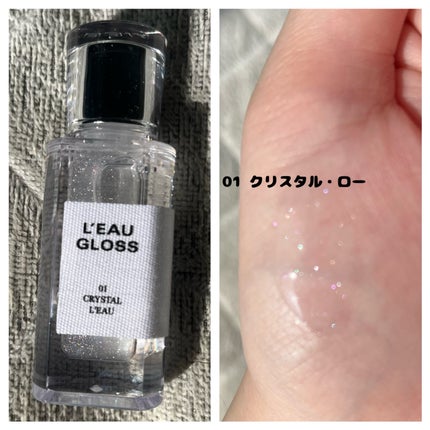 ローグロス/BBIA/リップグロスを使ったクチコミ(1枚目)