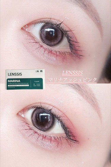 マリナシリーズ	/LENSSIS/カラーコンタクトレンズの動画クチコミ4つ目