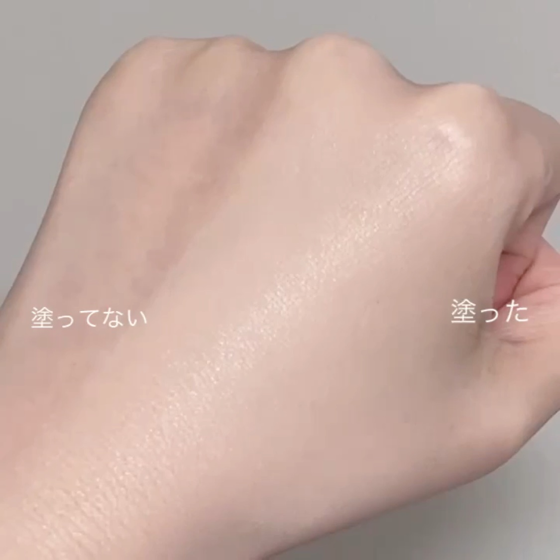 ドラマティックエッセンスリキッド/マキアージュ/リキッドファンデーションを使ったクチコミ（3枚目）