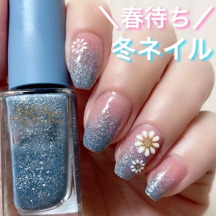 ネイルホリック リミテッドカラー Spring Denim/ネイルホリック/マニキュアの人気ショート動画