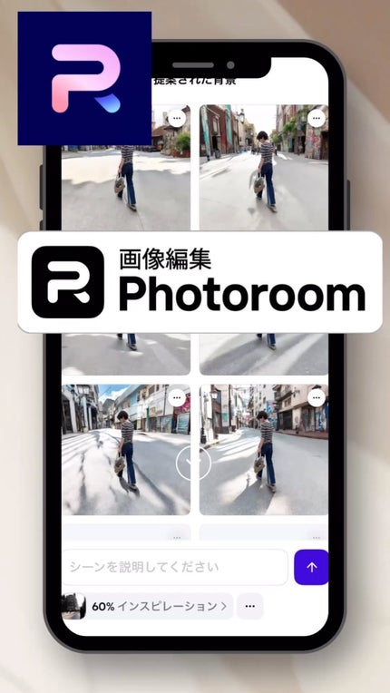 リキッドケアチーク/nuse/リキッドチークの人気ショート動画
