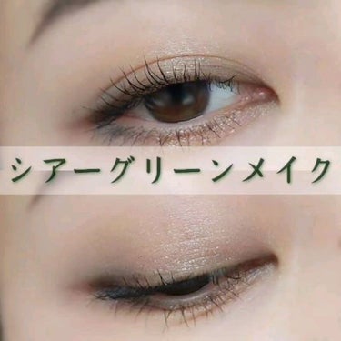 ソー フィアス！ プリズマティック パレット/REVLON/アイシャドウパレットを使ったクチコミ（1枚目）