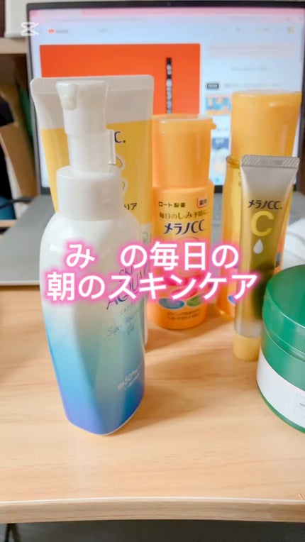 薬用 しみ 集中対策 美容液/メラノCC/美容液を使ったクチコミ(1枚目)