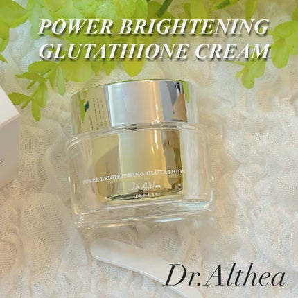 オアシス スージング マスク/Dr.Althea/シートマスク・パックの人気ショート動画