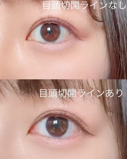 リキッドアイライナーR4/ラブ・ライナー/リキッドアイライナーを使ったクチコミ(3枚目)