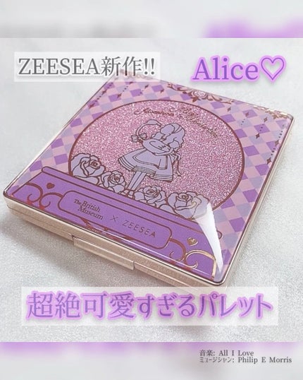 ドリームランドアイシャドウ ( 4シェード )/ZEESEA/アイシャドウパレットの人気ショート動画